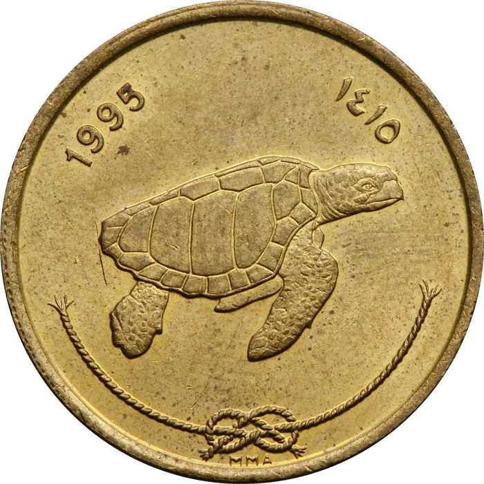 50 лари 1995 Мальдивы