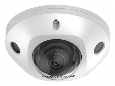 DS-2CD3566G2-IS(2.8mm)(H) Уличная купольная IP-камера 6Мп Hikvision