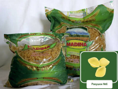 Макароны Мадина Ракушки 5,0 кг