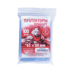 Протекторы Crowd Games для карт 63 × 88 мм (60 мк, 100 шт.)