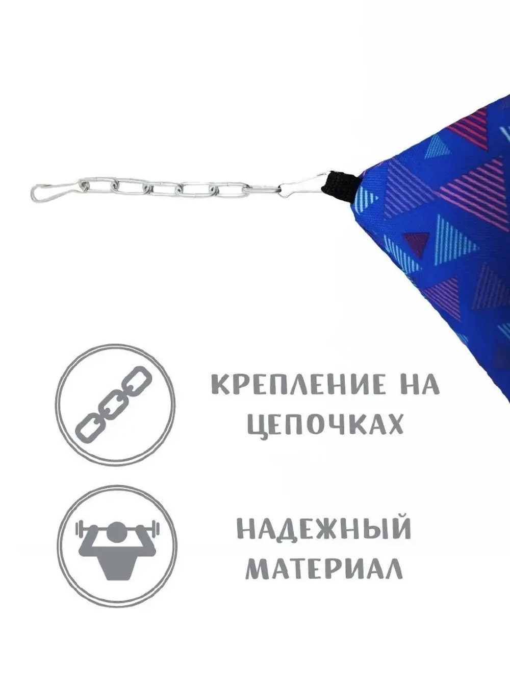 Домик гамак для грызунов, крыс, шиншилл, хорька
