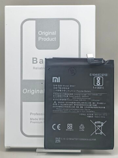 АКБ Батарея Аккумулятор BN47 Xiaomi Redmi 6 Pro, A2 Lite 100% Capacity