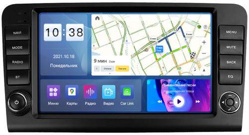 Магнитола для Mercedes-Benz R (W251) 2005-2015 (рамка с крутилками) - Parafar PF212TLUX1XHD на Android 13, CarPlay, 4G SIM-слот