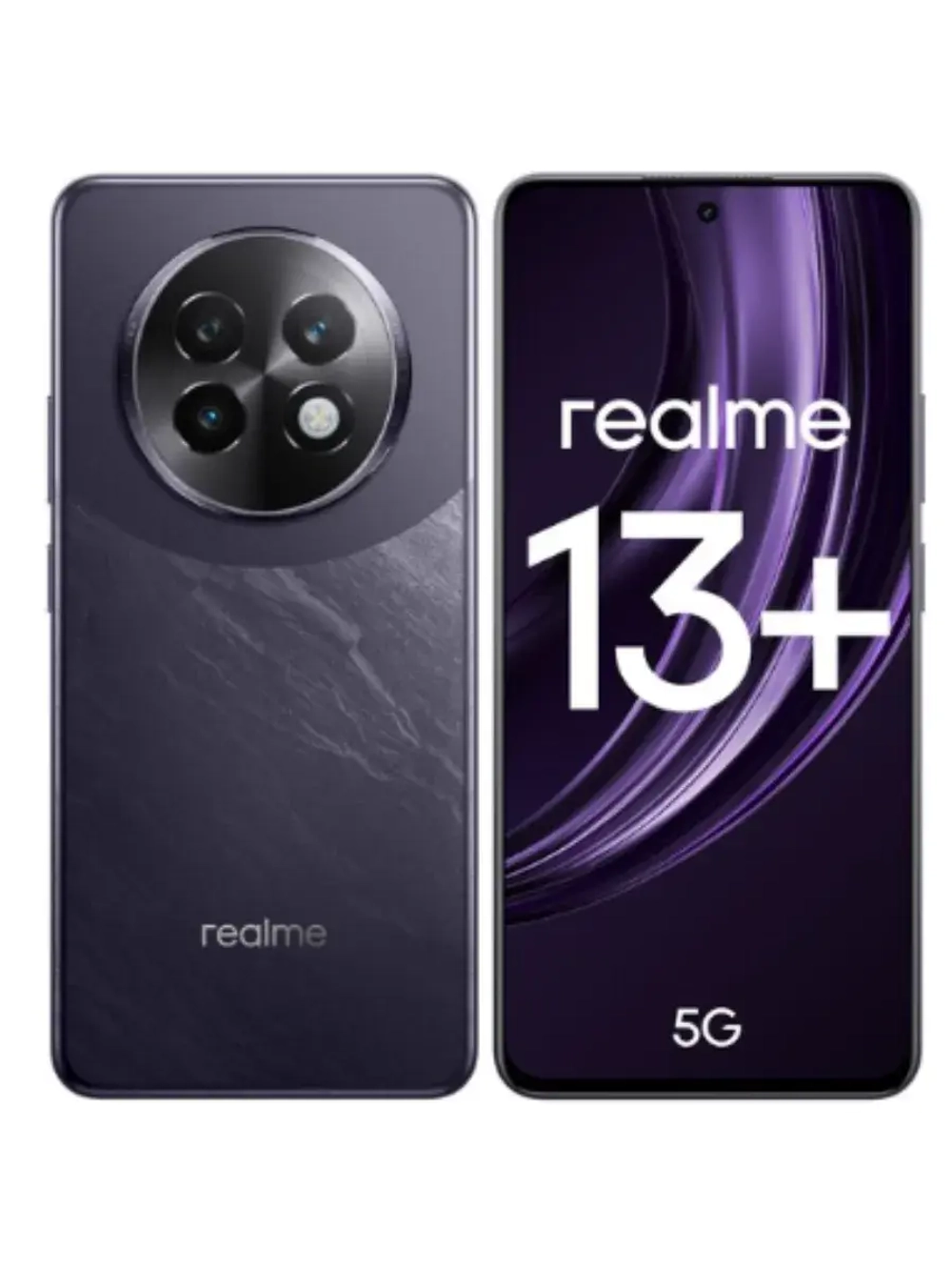 6,67" Смартфон 13+ 5G 12/256 ГБ 13+ 5G PURPLE