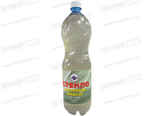 СТЕКЛО натриевое жидкое 1,5 л (2,1 кг)