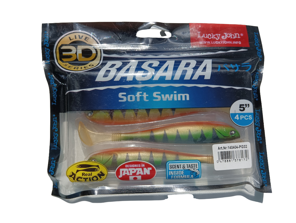Съедобная силиконовая приманка виброхвост,BASARA SOFT SWIM 12,70см., PG32-12, 4шт.