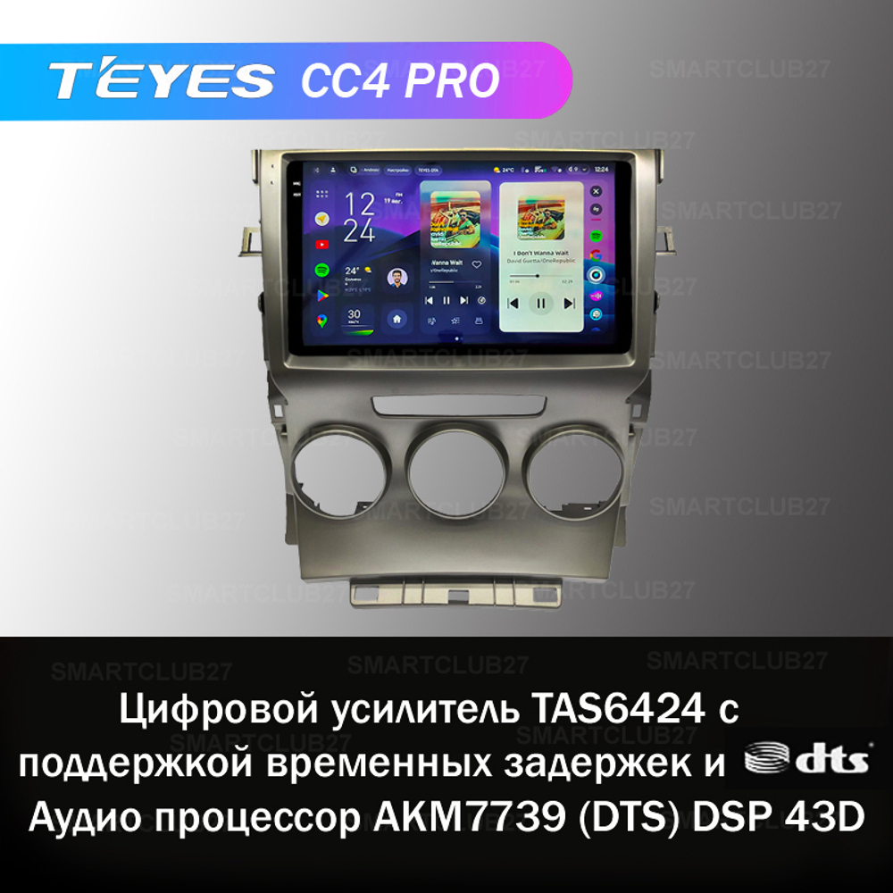 Teyes CC4 Pro 9" для Toyota Verso 2009-2018