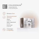 Cologenum+ AGT Bio