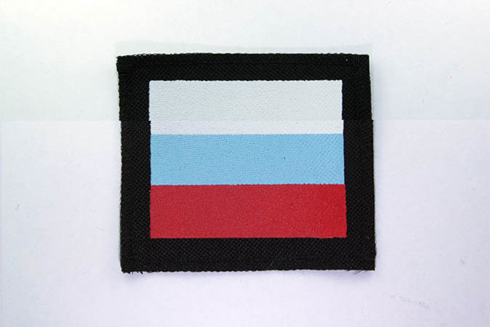 Нашивка Флаг России (75X90)