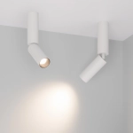 Светильник SP-NUANCE-SURFACE-FLAP-R35-7W Day4000 (WH, 36 deg, 230V) (Arlight, IP40 Металл, 5 лет)