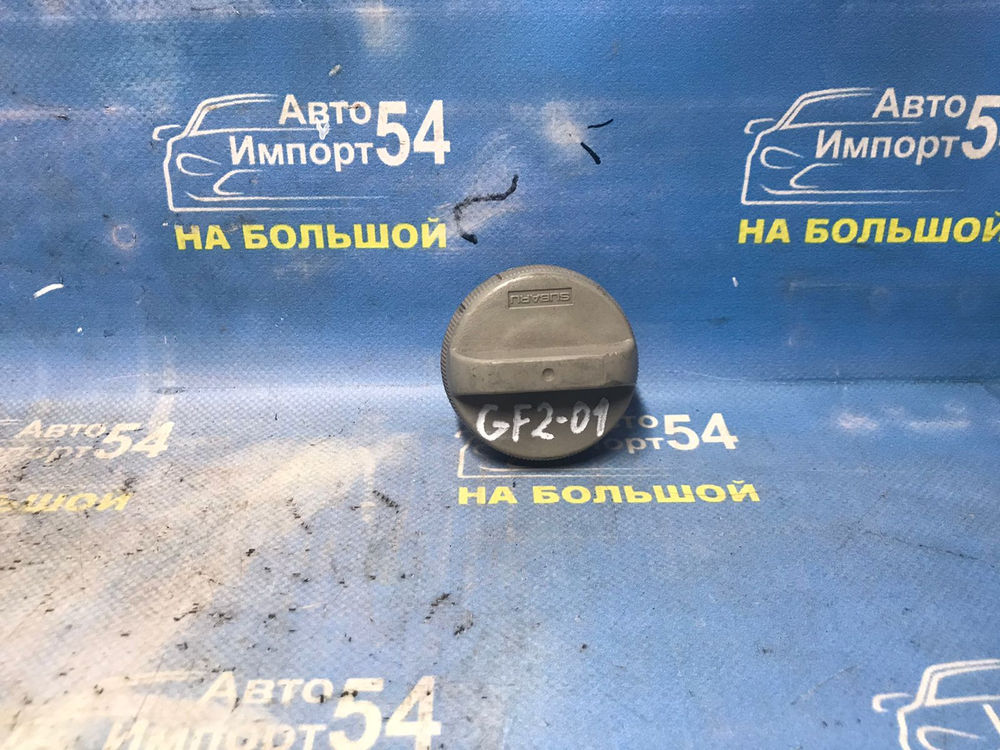 Пробка бензобака SUBARU IMPREZA 2000