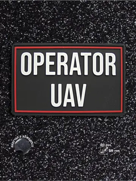 Шеврон на липучке Operator UAV