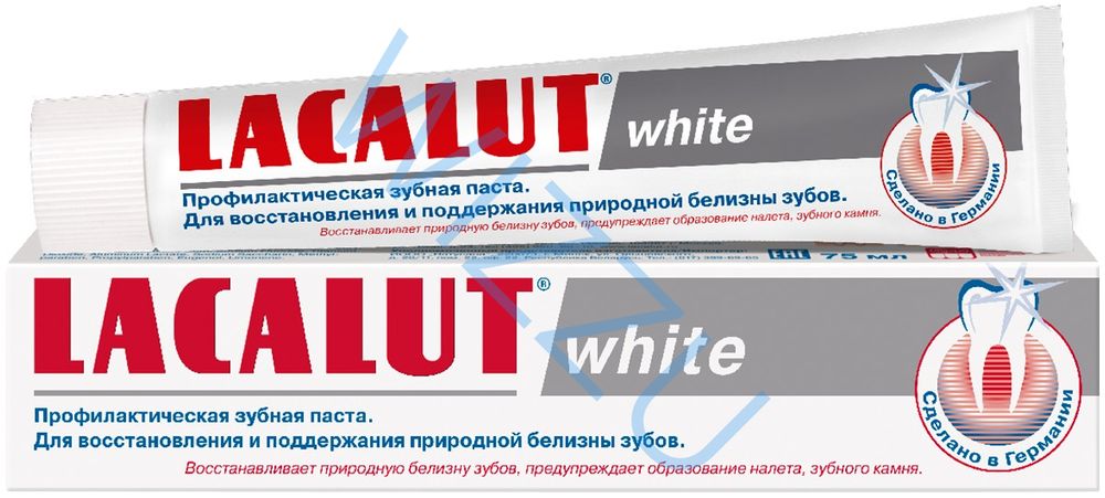 Зубная паста Lacalut Sensitive Реминерализация и бережное отбеливание 75мл