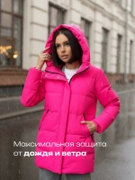Куртка весенняя удлиненная с капюшоном