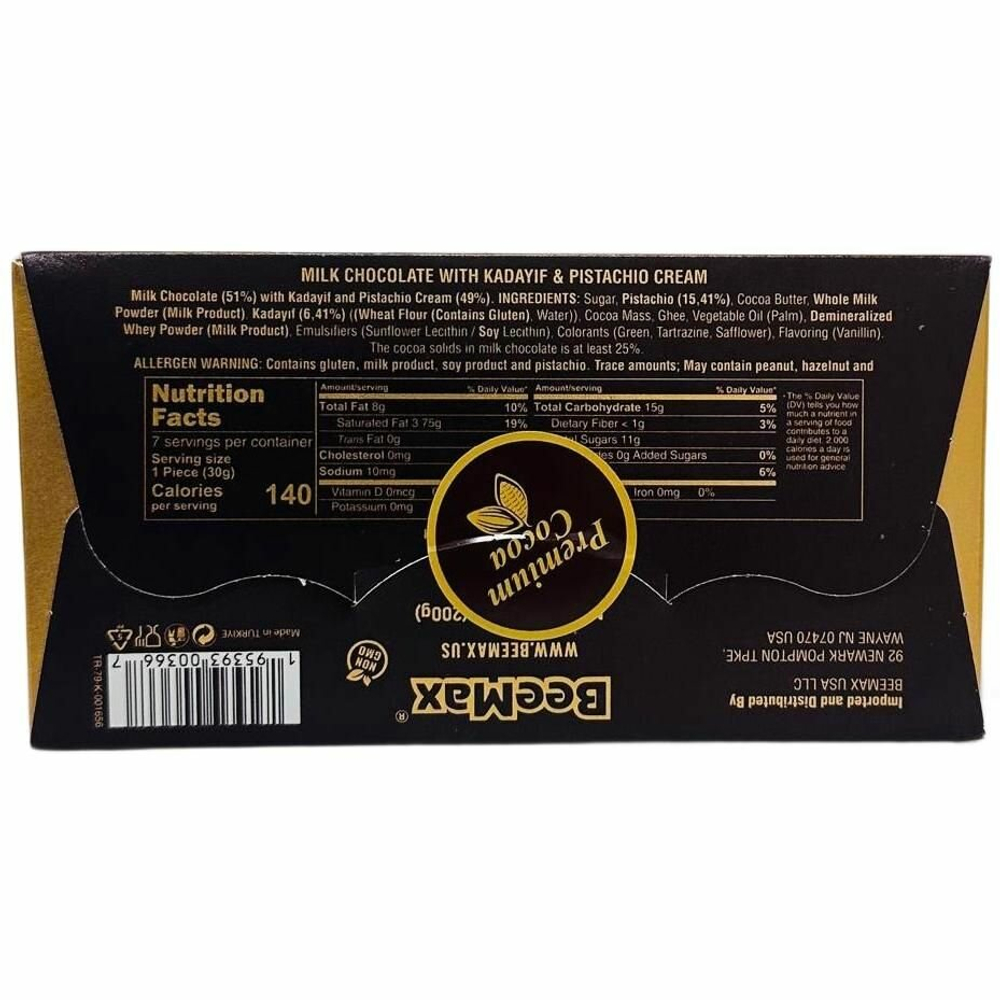 Шоколад молочный BeeMax "Dubai Style", фисташковая начинка, в картонной коробке, 200г