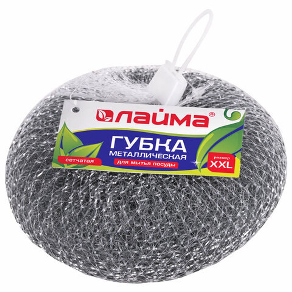 Губка металлическая, сетчатая,БОЛЬШАЯ (XXL), для посуды, LAIMA, 603106