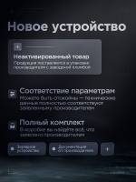 Xiaomi Смартфон POCO C75, 8/256GB, Black 8/256 ГБ, Nano-SIM, черный