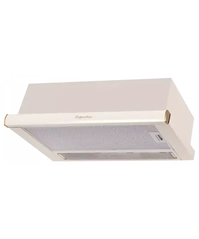 Встраиваемая вытяжка Kuppersberg SLIMLUX II 60 C