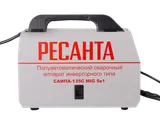 Сварочный полуавтомат САИПА-135С MIG 5в1 Ресанта — фото 5