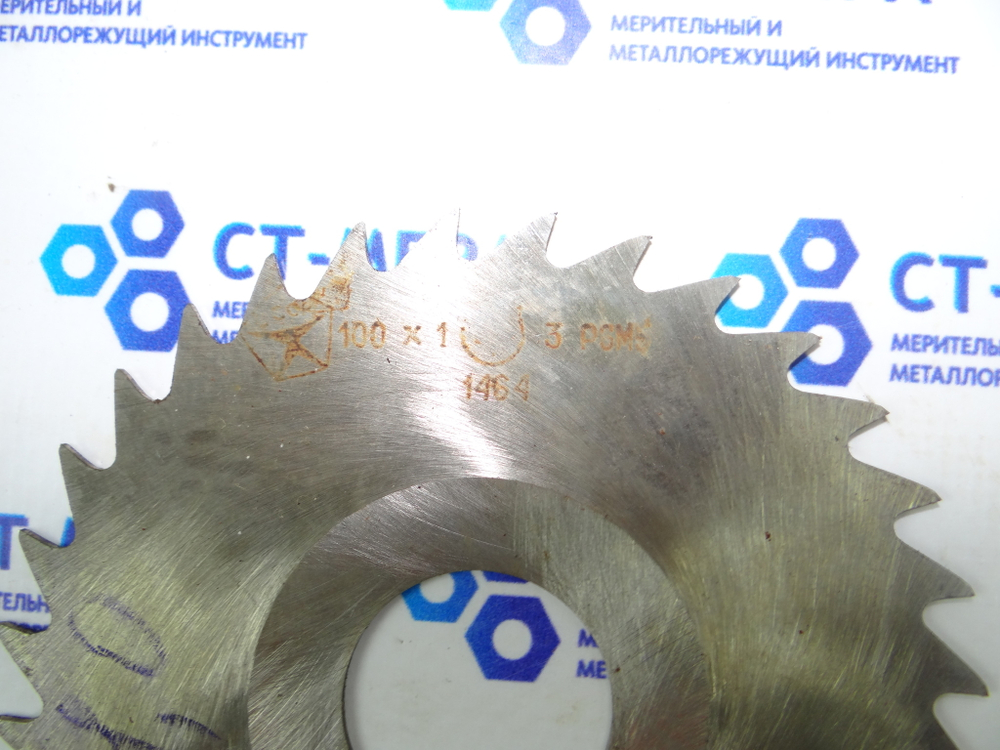 Фреза отрезная по металлу 100х1х27мм. z=32 Р6М5 с фаской без ш/п