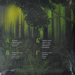 Король И Шут ‎– Жаль, нет ружья (Россия 2024г.) 2LP Blue/black