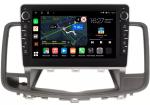 Магнитола для Nissan Teana 2008-2013 (цветной экран) - Canbox 1025-1 Android 10, Быстрая, CarPlay, 4G SIM-слот