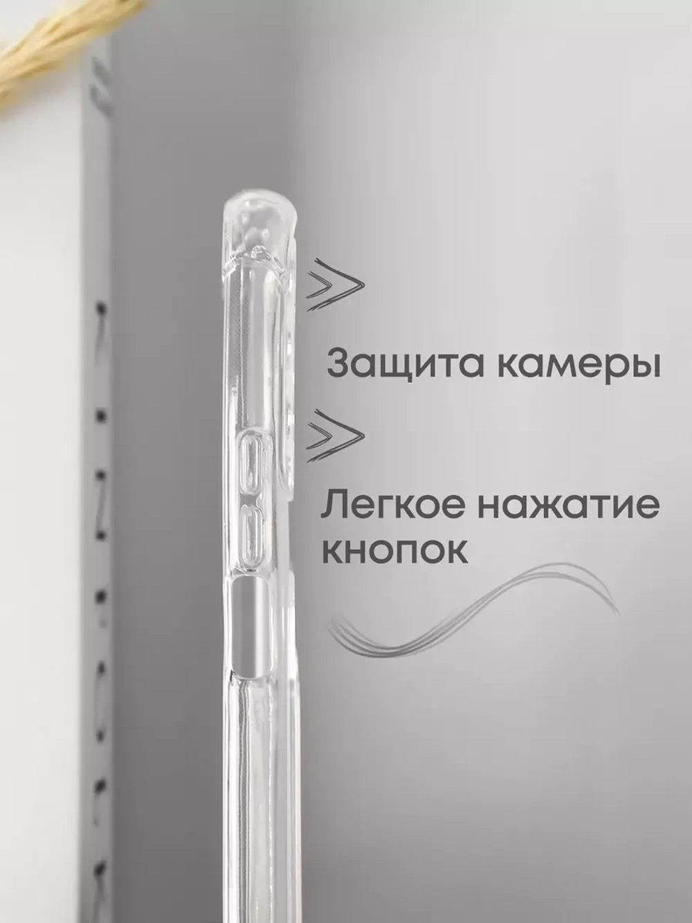 Чехол на Honor 9X, Huawei P Smart Z