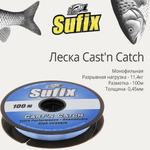 Полиэстровая леска для рыбалки Cast'n Catch 0,25 мм 1 шт