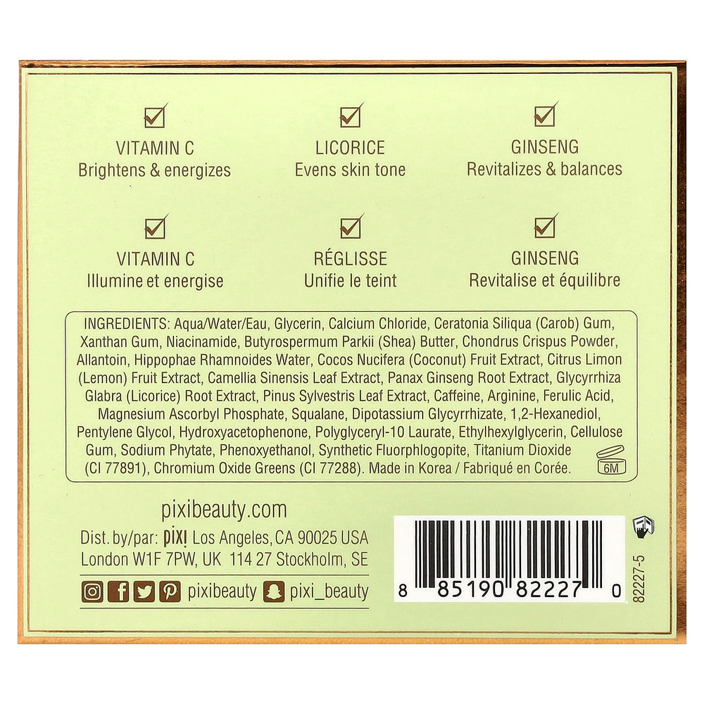 Pixi Beauty, BeautifEYE, осветляющие патчи для глаз, 30 пар