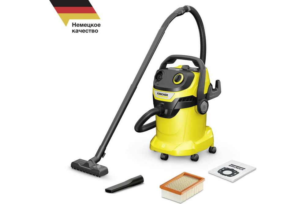 Пылесос Karcher WD 5 V-25/5/22 (1.628-300.0)