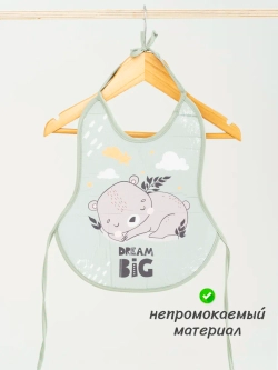 Непромокаемый нагрудник для кормления на завязках