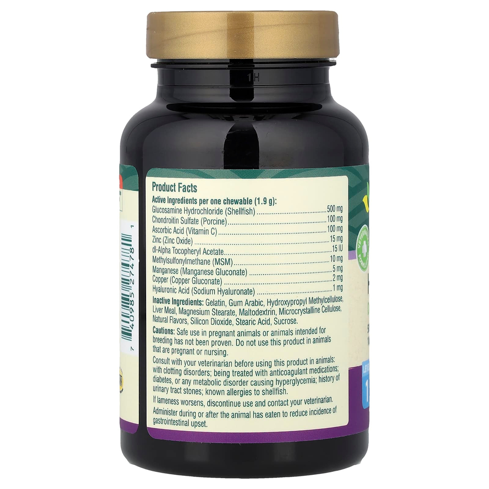 petnc NATURAL CARE, бедер и суставов для ежедневного здоровья, уровень 1, для собак, печень, 60 жевательных таблеток