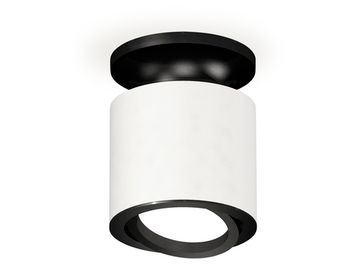 Комплект накладного поворотного светильника 1*MR16 GU5.3 XS7401081 SWH/PBK белый песок/черный полированный(N7926, C7401, N7002)DIY System Complects Ambrella