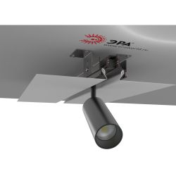 Магнитный трековый шинопровод ЭРА TRM-PC20-250 B встраиваемый для натяжных потолков 2,5м для системы NOVA ver.1 | Магнитный шинопровод и аксессуары