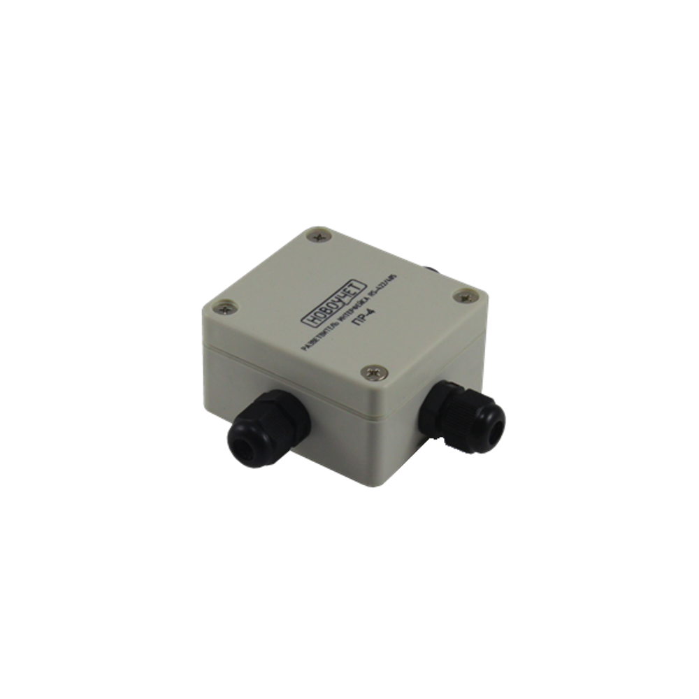 Разветвитель интерфейса RS-422/485 ПР-4 IP65 (исполнение 2) WS2-R-0405.1