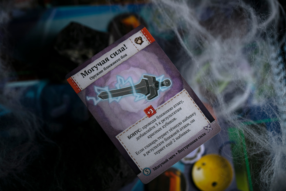 Плюшевые сказки. Ох, братец!-16171-crowdgames.ru-7