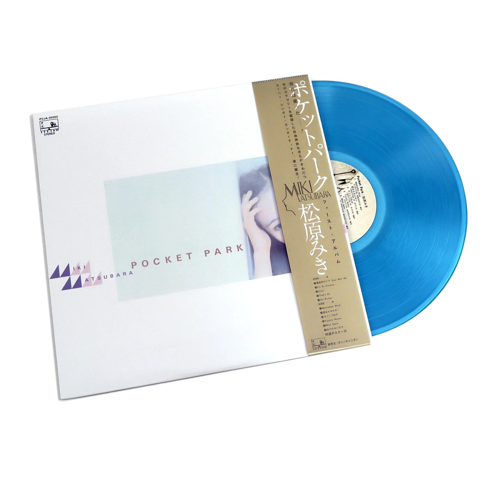 Miki Matsubara - Pocket Park - Japan Import, incl. Stay With Me