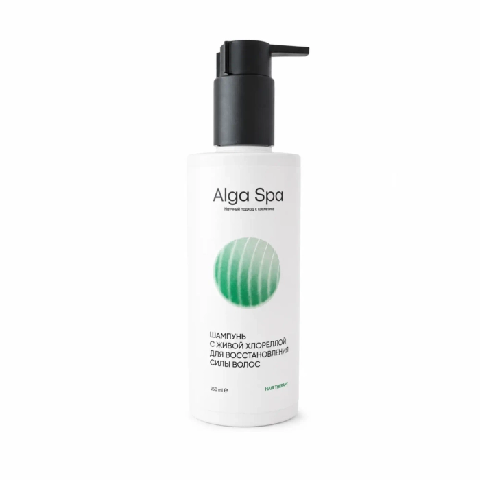 Шампунь Alga Spa для восстановления силы волос "Hair therapy shampoo", 250мл