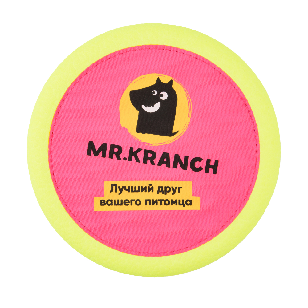 MR.KRANCH Игрушка для собак "Тарелка фрисби UFO" 24 см, розовая