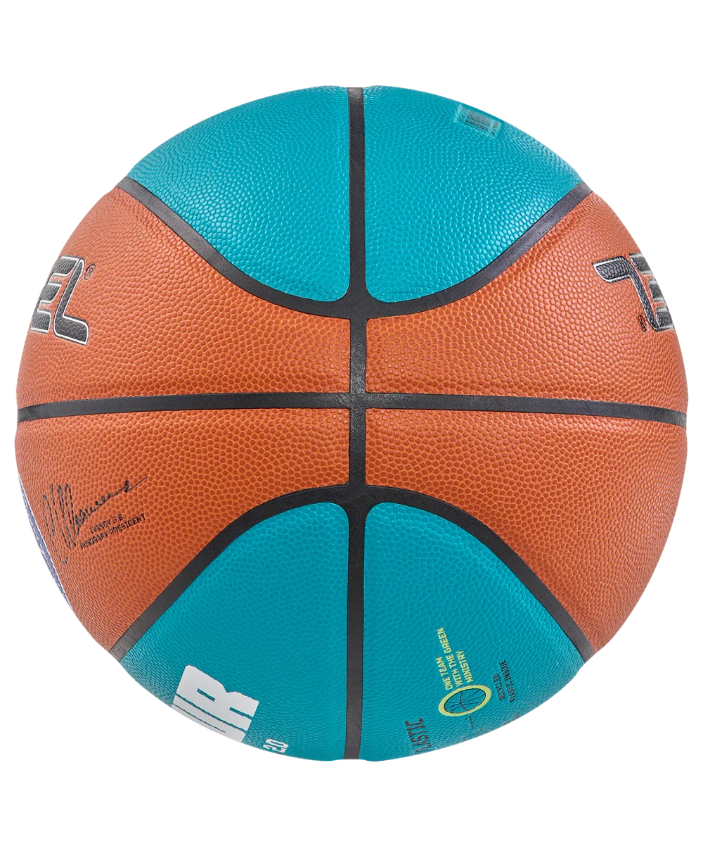 Мяч баскетбольный JB-1000 ECOBALL 2.0 №7