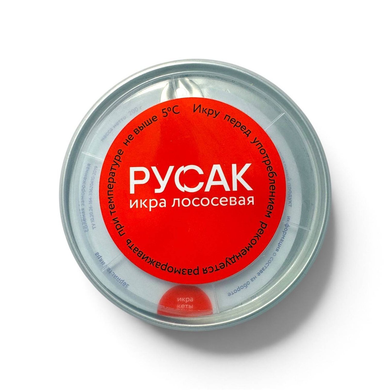 Икра кеты «Русак», солёная, замороженная, 200 г