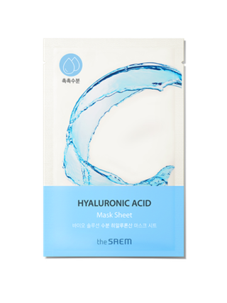 Bio Solution Moisture Hyaluronic Acid Mask Sheet