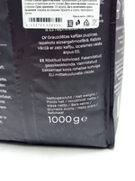 Кофе зерновой MELITTA Bella Crema Espresso, 1 кг (срок 19.04.2027 )