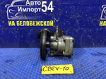 Насос ГУР MITSUBISHI LIBERO 1999