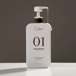 Шампунь Бессульфатный Ederra Shampoo Sulfate Free 300 мл