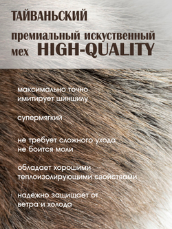 Шапка-ушанка Norfin EXTREME PRO GREEN р.XL