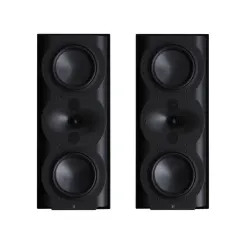 Perlisten Audio R5m Piano Black