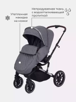 Коляска детская 2-в-1 Rant "Brilliant" RA010 Koala Grey