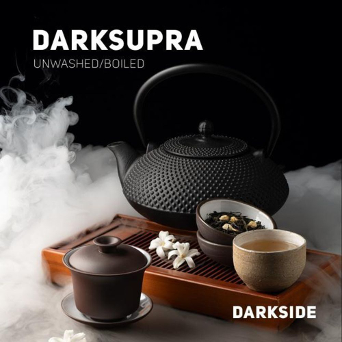 "Дарксайд" Кор A (Дарксупра) 100г. (М) (М)