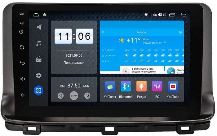Магнитола для KIA Ceed 3 2021+ - ZX514R10-7862 Android 10, Быстрая, SIM-слот